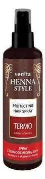Venita, Henna Style Thermo Spray, Спрей для укладки волос с термозащитой, 200 мл