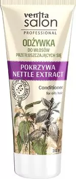 Venita Salon, Кондиционер для жирных волос «Крапива», 200 мл
