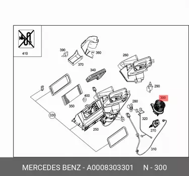 Вентилятор отопителя MERCEDES-BENZ A000 830 33 01