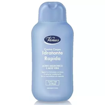 Venus Ациалурони 250