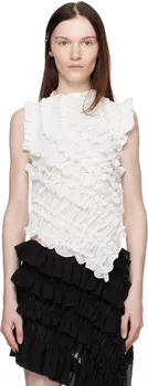 Вера Блуза Beaufille, белый