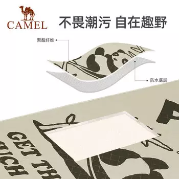 Верблюжий (Camel) [Панда] Коврик для пикника Портативный влагостойкий коврик Кемпинг Подушка для пикника Палатка Коврик сырного цвета