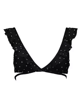 Верх бикини LASCANA Oberteil, черный