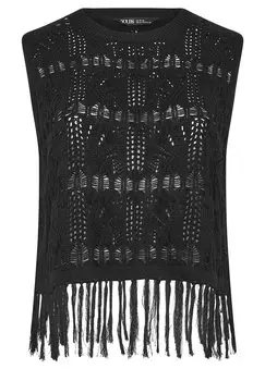 Верх Crochet Yours Clothing, антрацит