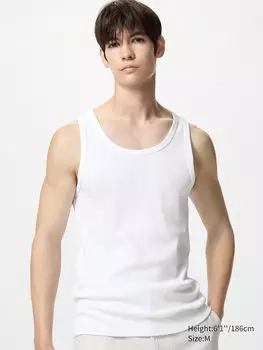 Верх жилета из сухой резинки Uniqlo, белый