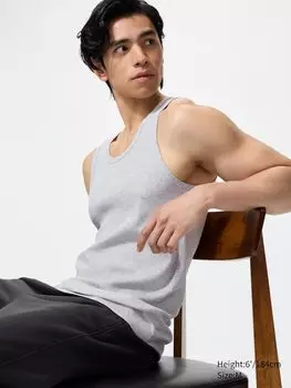 Верх жилета из сухой резинки Uniqlo, серый