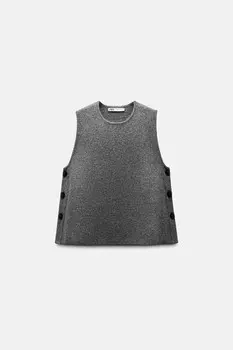 Верх жилета с застежкой на боковые пуговицы ZARA, серый