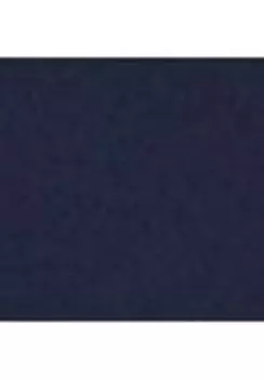 Верхний нагрудный карман пижамы для мужчин AMMANN, темно-синий