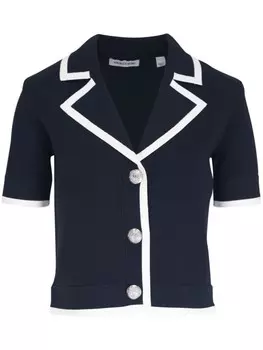 Veronica Beard кардиган Stovall, синий