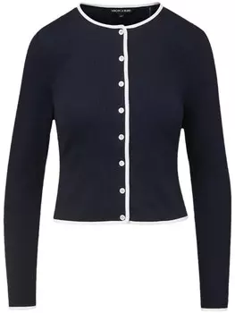 Veronica Beard кардиган Wilmer, синий