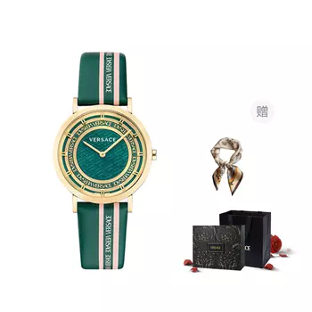 VERSACE Наручные часы с кварцевым механизмом, кожаным ремешком, 36-дюймовым зеленым циферблатом, женские часы, лимитированная серия Fortune Box + шелковый шарф