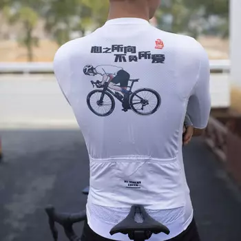 Весенне-летняя мужская велосипедная майка Mountainpeak с короткими рукавами для соревнований по велоспорту — оправдайте свою любовь, размер L, цвет отправляется случайным образом