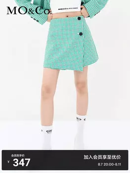 Весенние шорты-кюлоты Moco с завышенной талией и узором «гусиные лапки», зеленый