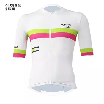 Весенняя и летняя мужская велосипедная одежда Mountainpeak с короткими рукавами для соревнований, велосипедная одежда и велосипедное снаряжение, мужская одежда для соревнований - размер Mia L