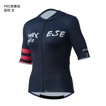 Весенняя и летняя женская велосипедная одежда с короткими рукавами Mountainpeak для соревнований, велосипедное снаряжение - женский размер L для соревнований Xiyue