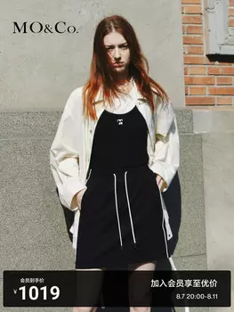 Весенняя куртка Moco кнопках, розовый