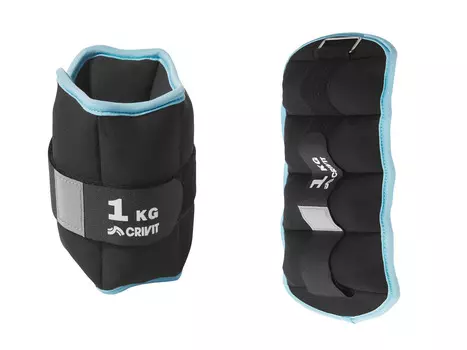 Весовые манжеты Crivit, 1 кг, комплект из 2 шт