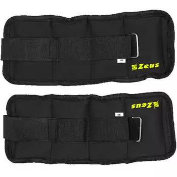 Весовые манжеты для фитнеса рук и ног Zeus, 1 кг, 2 шт