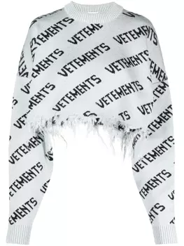 VETEMENTS джемпер вязки интарсия с бахромой, серебристый