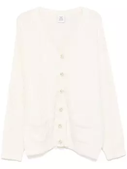 VETEMENTS кардиган с разрезом, нейтральный цвет