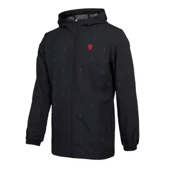 Ветровка Adidas Manchester United, синий