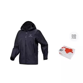 Ветровка Beta Series, мужская, сапфирово-синий, подарочная наборы Arcteryx