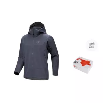 Ветровка Beta Series, мужская серый подарочная наборы Arcteryx
