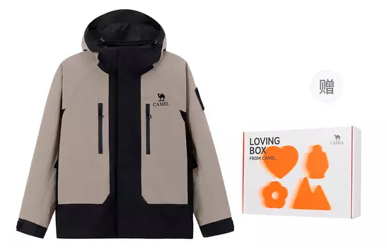 Ветровка Capsule унисекс Camel, цвет Bell-Sleeve Purple/Phantom Black