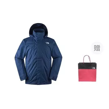 Ветровка City Outdoor, мужская синий куртки + подарочный пакет The North Face