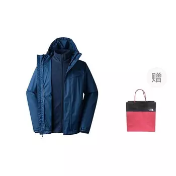 Ветровка City Outdoor, мужская синий куртки + подарочный пакет The North Face
