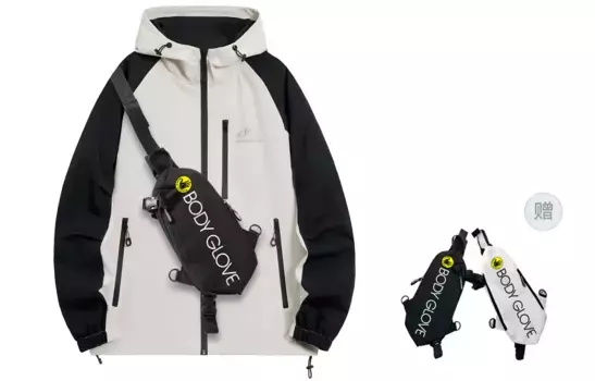 Ветровка Куртка Унисекс Body Glove, цвет Apricot