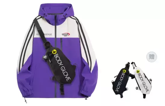 Ветровка Куртка Унисекс Body Glove, цвет Coffee