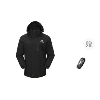 Ветровка Куртка Унисекс Camel, цвет Phantom Black (with Gift)