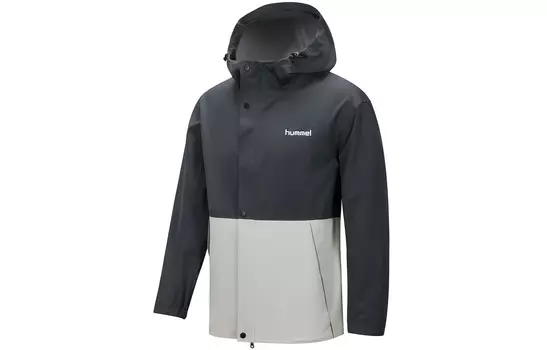 Ветровка куртка унисекс хаки Hummel