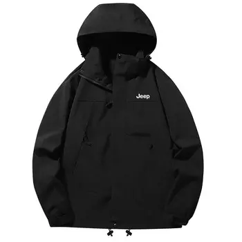 Ветровка Куртка Унисекс Jeep, хаки