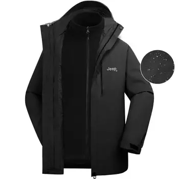 Ветровка Куртка Унисекс Jeep, серый