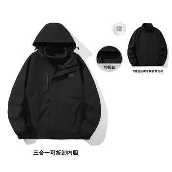 Ветровка Куртка Унисекс Jeep Spirit, черный