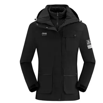 Ветровка Куртка Унисекс Jeep Spirit, хаки