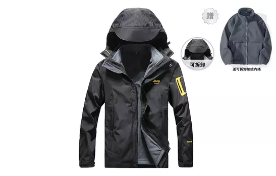 Ветровка Куртка Унисекс Jeep Spirit, серый