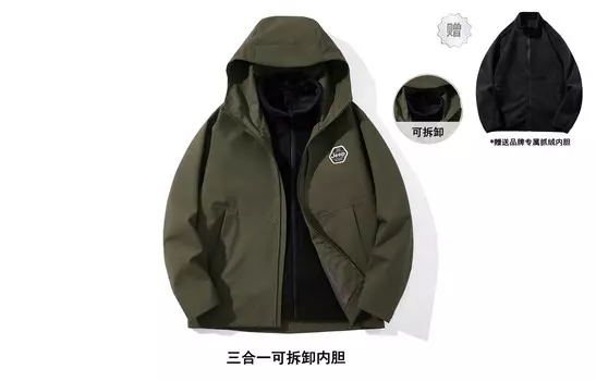 Ветровка Куртка Унисекс Jeep Spirit, серый/синий