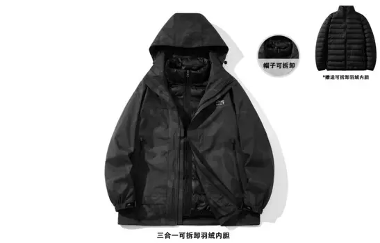 Ветровка Куртка Унисекс Jeep Spirit, зеленый