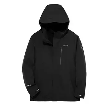 Ветровка Куртка Унисекс Northland, цвет Glacier Gray