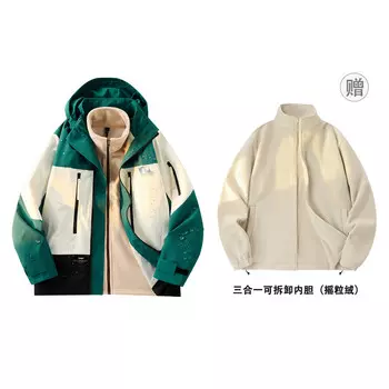 Ветровка Куртка Унисекс Paul Costelloe, черный