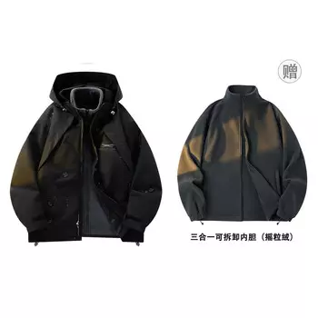 Ветровка Куртка Унисекс Paul Costelloe, цвет Black (3-In-1)