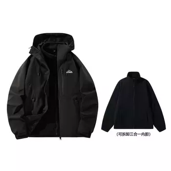 Ветровка Куртка Унисекс Paul Costelloe, цвет Black (3-In-1)