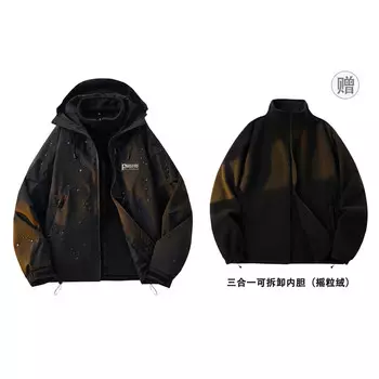 Ветровка Куртка Унисекс Paul Costelloe, цвет Ivory White (3-In-1)