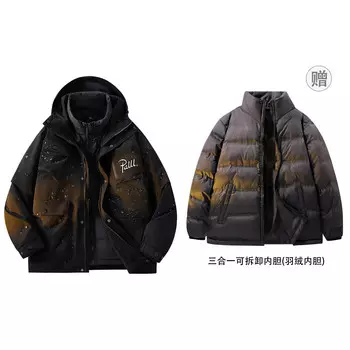 Ветровка Куртка Унисекс Paul Costelloe, цвет Yellow (3-in-1)