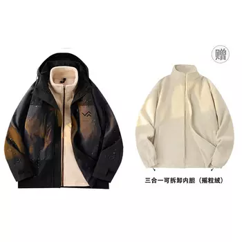 Ветровка Куртка Унисекс Paul Costelloe, синий