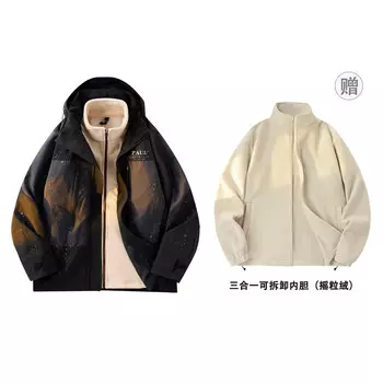 Ветровка Куртка Унисекс Paul Costelloe, синий