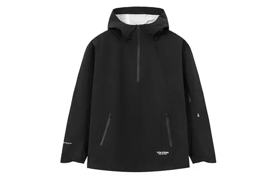 Ветровка Куртка Унисекс Volcom, белый